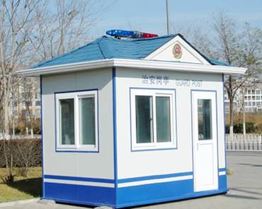 便民服務(wù)系列